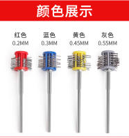 Cepillo De Acero Para Pulir Herramienta De Fabricación De Joyas Profesional Con Mango De 2.35MM Tamaño De Cepillo: 0.2mm/0.3mm/0.45mm/0.55mm - details 3