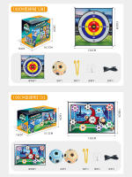 Juguetes Interactivos De Fútbol Para Niños Juegos Compétitivos En Interior Y Exterior Bolas Adhesivas Arte De Tela Tablero De Objetivos Nueve Reglas Regalos - details 11