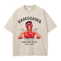 Camiseta De Algodón Vintage Lavada Anime Hajime No Ippo Kamogawa Boxing Gym Para Hombres Y Mujeres Y2K Hip Hop Top De Verano - details 1