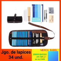 SET DE LAPICES DE DIBUJO, 34 PIEZAS CONJUNTO DE LAPICES DE DIBUJO, LAPIZ KIT DE ARTE PARA NIÑOS ADULTOS Y ESTUDIANTES PROFESIONALES, CON LAPICES GRAFITO E LAPICES CARBONCILLO - details 0