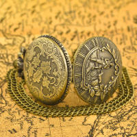 Reloj De Bolsillo Cuarzo Para Hombres Y Mujeres Con Patrón De Perro Y Césped Bronce Vintage Regalo Para Estudiantes Universal Time - details 4