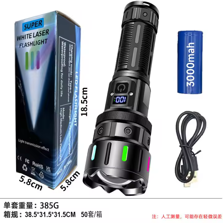 Linterna de luz potente de larga duración, recargable, para exteriores, conveniente iluminación de emergencia, zoom, linterna táctica de largo alcance - 1