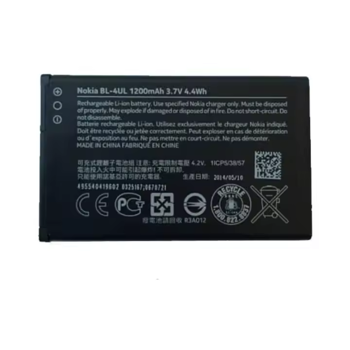 Batería Nokia BL-4UL Original | Alta Capacidad - 1