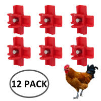 12Pcs Agujeros De Bebida Para Ponedora De Huevo De Pollo Autónomo Tipo Agua De Primavera Equipamiento De Granja Avícola Para Pato Y Golondrina - details 7