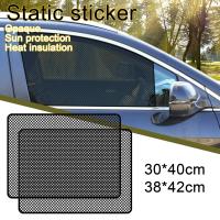 2Pcs Pegatinas De Sol Para Coche Electrostáticas Bloqueo De Luz Y Calor Para Ventanas Lateral Traseras Película De Cubierta - details 3