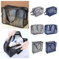 Bolsa De Ducha De Malla Gris Azul Bolsa De Maquillaje De Secado Rápido Gran Capacidad Para Playa Y Baño Organizador De Ducha Portátil Ecológico - details 0