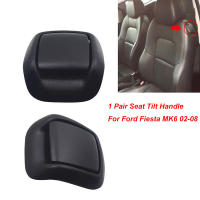 Manija De Inclinación De Asiento Plástico Para Ford Fiesta Mk6 2002-2008 Versión 3 Puertas 1417520 Izquierda Y Derecha - details 0