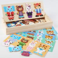 Puzzle De Madera Con Oso Cambiando Ropa Juguete Educativo Para Niños Y Niñas De Preescolar Y Escuela Primaria Estilo 3D - details 6
