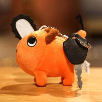 Muñeco De Peluche Chainsaw Man Pochita Colgante Para Cadena De 10/20/25/40cm Juguete Suave De Algodón PP Para Niños Regalo De Cumpleaños Unisex - details 4