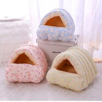 Cama De Gato Caliente Invierno Nido De Mascota Pequeño Almohadilla Suave Para Dormir Accesorios Para Animales Tamaño 35X32X23CM - details 4