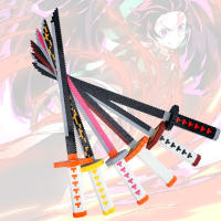 Bloques De Construcción De Espada Katana Demonio Slash Modelo Japonés Para Niños Juguete De Bloques Micro De Plástico ABS Ornamentación De Escritorio Regalo De Navidad - details 5