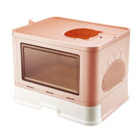 Aqrau Inodoro WC Para Gatos, con puerta frontal, Bandeja de arena con Pala, Facilitar la Limpieza - details 2
