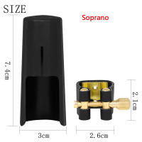 Ligadura Y Tapa De Boquilla De Saxofón Para Clarinete En Cuero Adecuado Para Alto Soprano Y Tenor Partes De Boquilla De Saxofón - details 3
