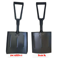Shovel De Nieve Plegable De Aleación De Aluminio Ligera Herramienta Antideslizante Para Emergencias De Auto Y Camping - details 4