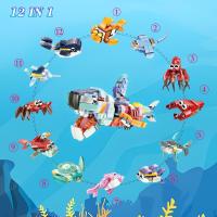 Juego De Construcción De Bloques Mini 12 En 1 Pre Lleno Con Organismos Marinos - Juguetes Educativos STEM Para Niños De 6 a 12 Años Material Plástico - details 1