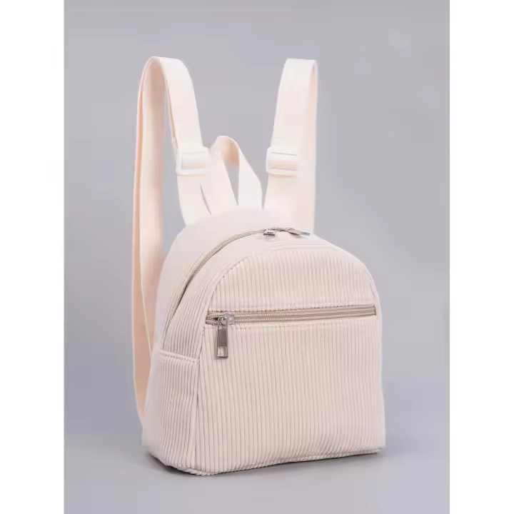 Mochila pequeña de pana para niños, color sólido y multicolor - 1