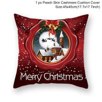 Funda De Cojín Navideña 45x45cm 'Feliz Navidad' Decoración Para El Hogar Regalo De Xmas Fundas De Cojín De Poliéster/Celulosa - details 7
