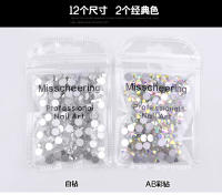 „AB Crystal Strass 144/288/1440PCS SS3 -SS50“ be „HotFix“ fiksavimo plokšti piedras dekoravimas