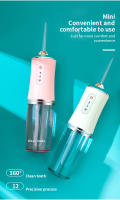 Irrigador Oral USB Recargable Jet De Agua Dental 310ML Tanque De Agua IPX7 Impermeable Limpieza De Dientes Viajera Portátil Para Adultos - details 44
