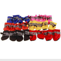4pcs/set Botas Impermeables Para Perros Chihuahua Antideslizantes Para Gatos Pequeños Y Puppies Calzado Para Mascotas - details 7