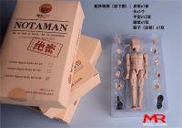 Figura De Acción Noaman 1/12 Cuerpo Flexible Soldado Hombre Juguete Modelo NT-01 NT-02 NT-02W Puppets Unisex Escala 1:12 - details 8