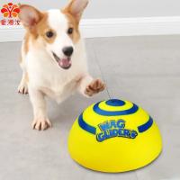Juguete Para Perros En Crecimiento Wag Glider Mordedor De PVC Amarillo Sonido Al Frotarse Accesorio Para Puppies Juguete Aéreo Divertido - details 5