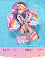 Anillo inflable Swimbobo para el abdomen de bebés y niños pequeños con parasol. Ideal para nadar boca abajo o acostado. Reposapiernas extraíble. - details 1