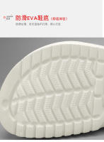 Zapatillas De Hombre Para Jardín Y Pesca Zapatos De Cocina Cómodos Sandalias Impermeables Para Parejas Y Trabajadores Al Aire Libre - details 9