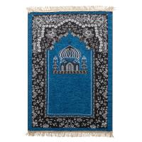 Alfombra De Oración Islámica Suave Para Hombres Y Mujeres Matriz De Plegable Viaje Alfombra De Adoración Para Ramadan Regalo Geométrico Persa - details 7