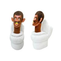Juguete De Peluche Skibidi Toilet 28cm Anime Suave Y Cálido Decoración De Habitación Regalo De Cumpleaños Y Navidad Para Niños Colección - details 42