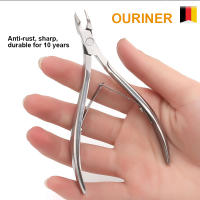 Tijeras De Cutículas Para Pedicura Eliminador De Piel Muerta Acero Inoxidable Herramienta De Cortador De Uñas Y Manicura - details 0