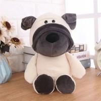 Muñeco De Peluche De 25cm Kawaii Con Animales Del Bosque León Tigre Elefante Mono Zorro Juguetes Para Dormir De Peluche Realistas Para Niños - details 48