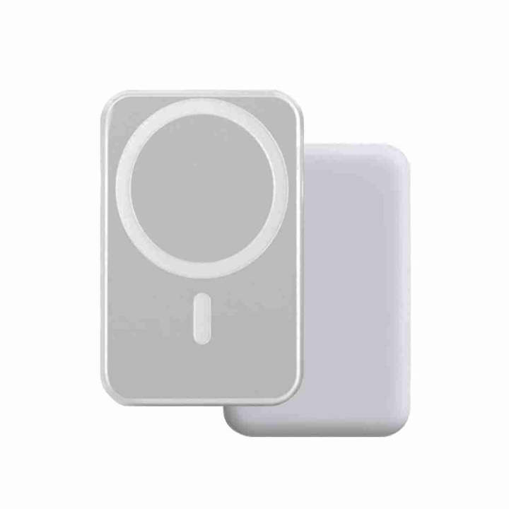 PowerBank Magnética ALMALUX 10000mAh para iPhone, Carga Inalámbrica 15W, Efecto Emergente iOS, Ultra Delgada y Ligera