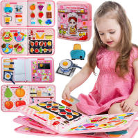 Juguete Educativo Montessori Para Niños Pequeños Tablero Ocupado De Aprendizaje Temprano Juguete De Motor Fino Para Viajes Regalos Para Niños Edad Recomendada 3-6 Años - details 0