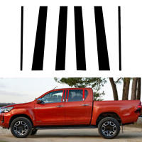 6Pcs Decales Negros Brillantes Para Puertas De Toyota Hilux 2015-2021 Adorno De Ventanas Y Puertas Material Polímero - details 0