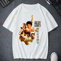 Camiseta De Jackie Chan 2024 'Twinkle Twinkle Lucky Star' Para Hombres Camiseta De Cuello Redondo Impresión De Película De Kung Fu Dragon Ropa Unisex Transpirable Cuidado Facil Material Poliéster - details 11