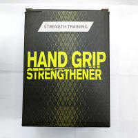 Entrenador De Agarre De Metal Para Gimnasio Y Fitness Resistencia De 50-300 Libras Equipo De Ejercitación Para Muñeca Y Mano Color Plata Y Negro - details 9