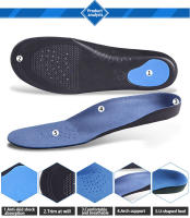Almohadillas De Apoyo Para Arco De Pies Planos 3cm Alta Calidad Suave Y Cómodas Inodoras Transpirables Y Absorbentes De Sudor Orthopédicas Para Zapatos - details 2