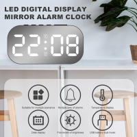 Reloj De Alarma Digital Con Luz Nocturna Dimmer De 5 Niveles Y Mostrador De Temperatura USB Moderno Para Dormitorio - details 5