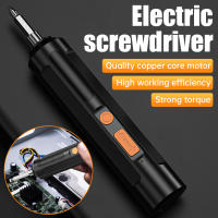 Destornillador Eléctrico USB Recargable Sin Cable Herramienta De Perforación Con Batería Herramienta De Destornillado - details 0