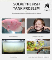 Filtro De Acuario Ajustable 110V 220V Para Tanque De Peces Montado En La Pared Filtro Externo Para Tanque De Hierba Adecuado Para 30-80CM - details 2