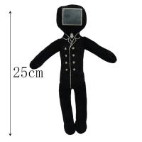 Juguete De Peluche Skibidi Toilet 28cm Anime Suave Y Cálido Decoración De Habitación Regalo De Cumpleaños Y Navidad Para Niños Colección - details 4