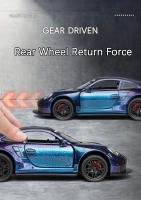 Coche De Modelismo Metálico 1:32 GT3RS Juguete Deportivo Con Puertas Abiertas Y Función Retroceso Luz Y Sonido Regalo Para Niños - details 4