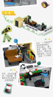 Bloques De Construcción Moderna Para Oficina Y Ciudad 1499 Piezas Modelo De Infraestructura MOC Para Niños Y Niñas Juguete DIY Regalo - details 9