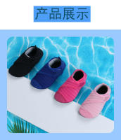 Zapatos de playa para niños, antideslizantes, de fondo suave, para buceo, snorkel, natación, parque acuático, vadeo - details 3