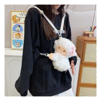 Mochila De Peluche Pingüino Kawaii Para Mujer Bolsa De Hombro Con Estilo Oveja Bolsa De Teléfono Móvil Y Monedas - details 16