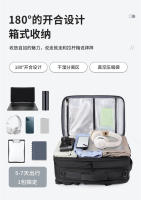 Mochila de gran capacidad para viajes de negocios, para hombres y mujeres, ideal para ordenador, viajes de negocios, estudiantes, mochila escolar - details 4