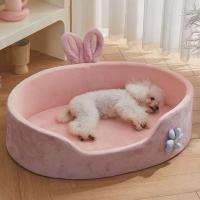 Cama Para Mascotas Desmontable Y Lavable Cómoda Y Cálida Para Perros Y Gatos Adecuada Para Todas Las Estaciones Material De Poliéster Coral - details 7