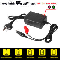 Cargador Inteligente De Batería Recargable 12V 1300mA Para Coches Camiones Motocicletas Juguetes Eléctricos Con Enchufe Universal EU/US/AU/UK - details 2