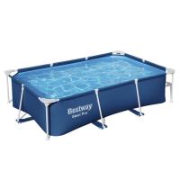 LILI HOME Piscina Tubular Recreativa Steel Pro 300 x 201 x 66 cm Y más modelos para elegir. Es perfecta para refrescarte y relajarte en los días calurosos. Fabricada con materiales de alta calidad para garantizar resistencia y durabilidad. - details 5